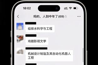 雷竞技邀请码什么意思截图0